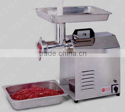 Meat Mincer/Meat Mincer Machine/Electric Meat Grinder