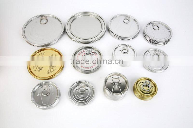 211# easy open lid for motor lubricant oil can lube oil can