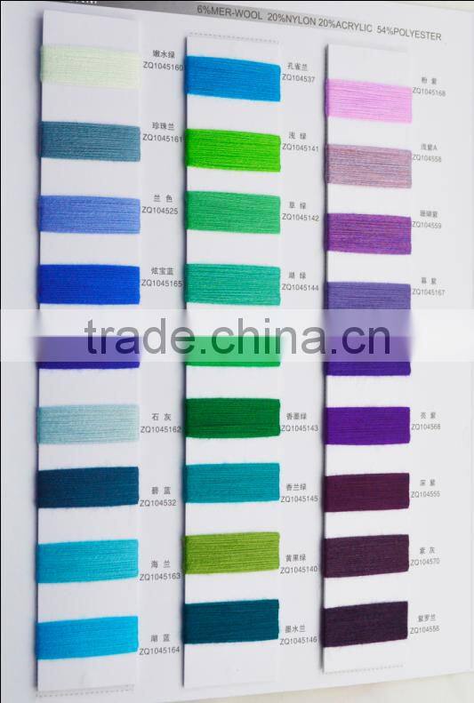 Durable yarn 45/2S yarn for Mer-Wool material wool belt