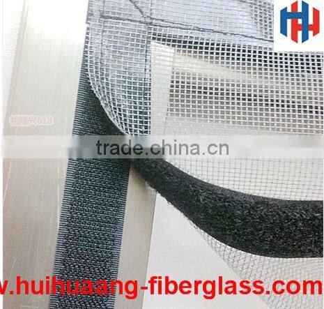 100*150 DIY fiberglass mosquito net