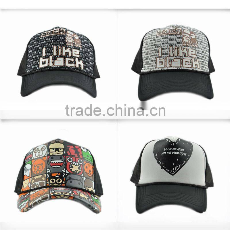 Fashion young man accessories snapback baseball cap