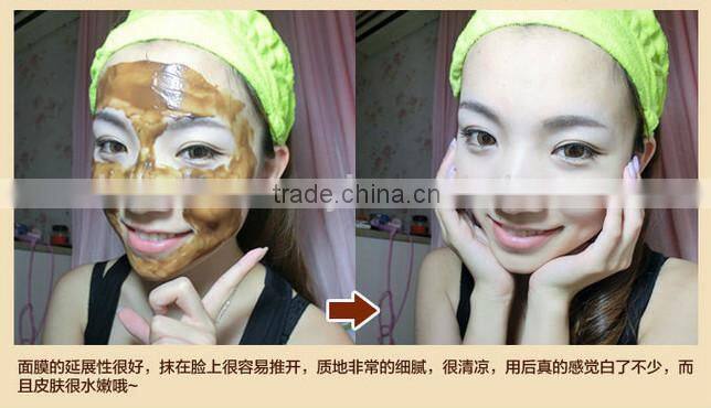 Best AFY Chinese Medicine Detox Shrink Pores Purification Gel/ Whitening deep Moisturizing Cosmetic Facial Mask