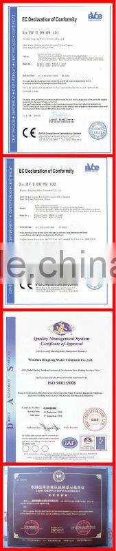 Water Purifier Machine