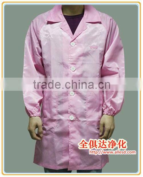 Industrial Elastic Cuffs Cleanroom Antistatic clothing