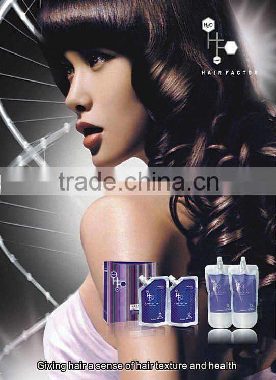 Ion Perm (Hot Wave For Resistant hair)