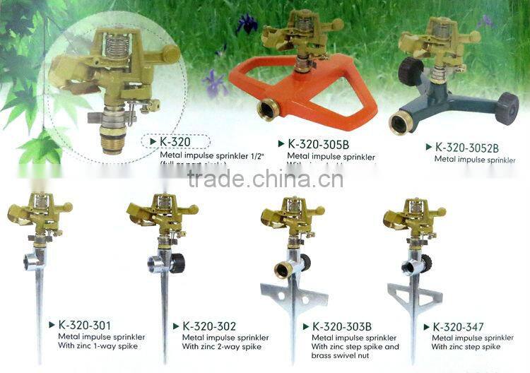 water mist spray nozzle