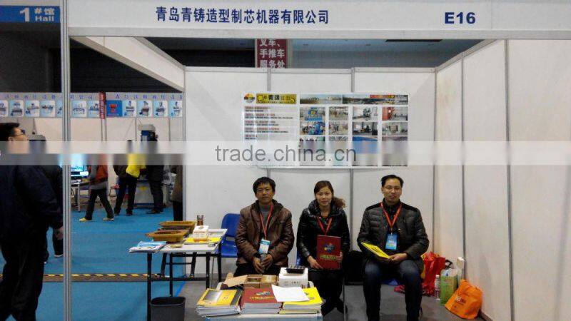 Rebar Rust Removing Machine