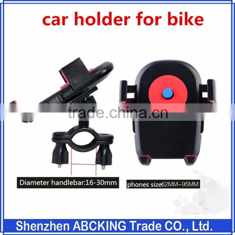 2016 Universal Car Holder Bicycle Bikes Holder For Smart Phone GPS Bike Car mount Holder More Devices