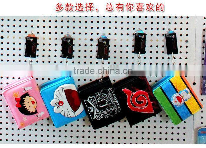 Chi-bi Maruko PVC Short Wallet