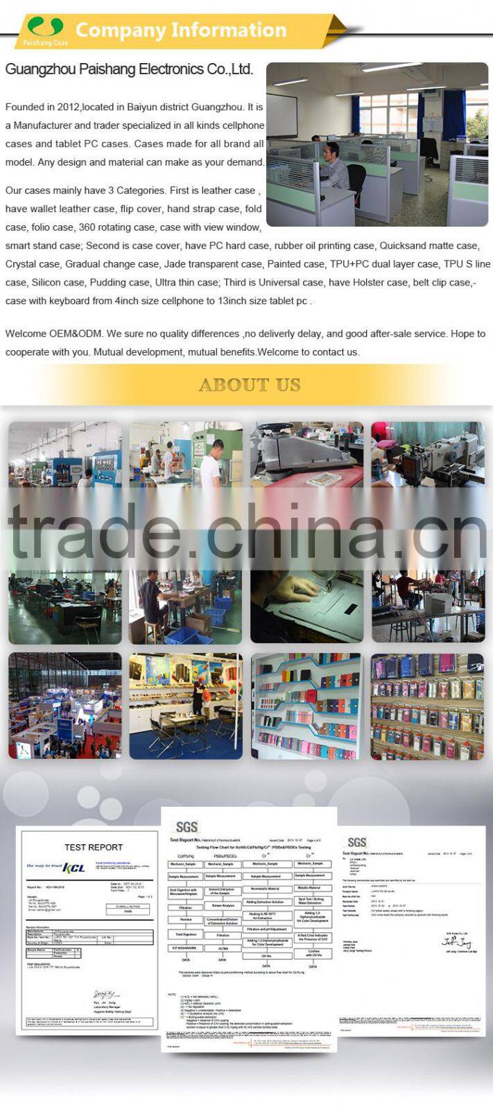 tablet pc leather case for Apple ipad air 2
