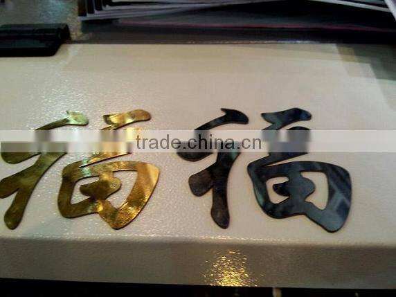 1325 150w CNC laser cutting metal art
