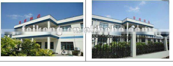 gel cooling product for laptop