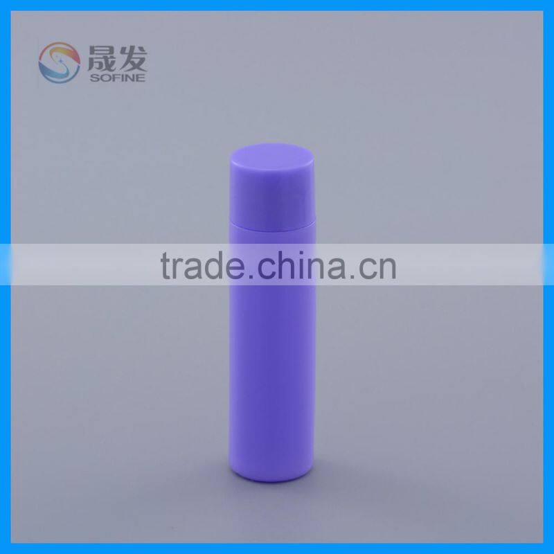 20ML mini plastic lotion bottle