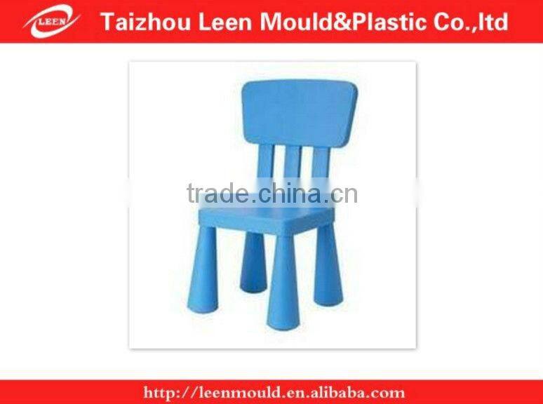 High Precision Injection Plastic Folding Chair Mould,Kids Chair Mould,Baby Chair Mould
