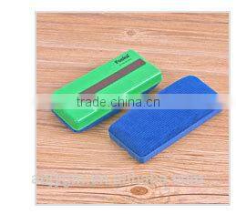 EVA with Hidden Magnet White Board Eraser/magnet board eraser/whiteboard cleaner