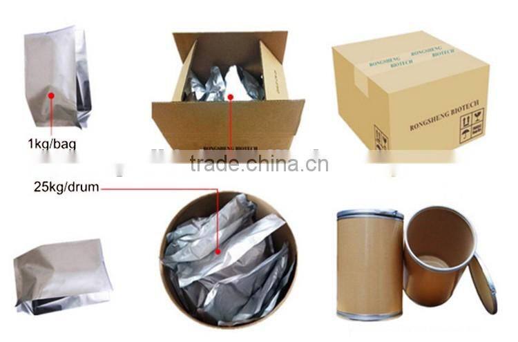 China 100% natural pineapple extract bromelain plant extract bromelain 9001-00-7