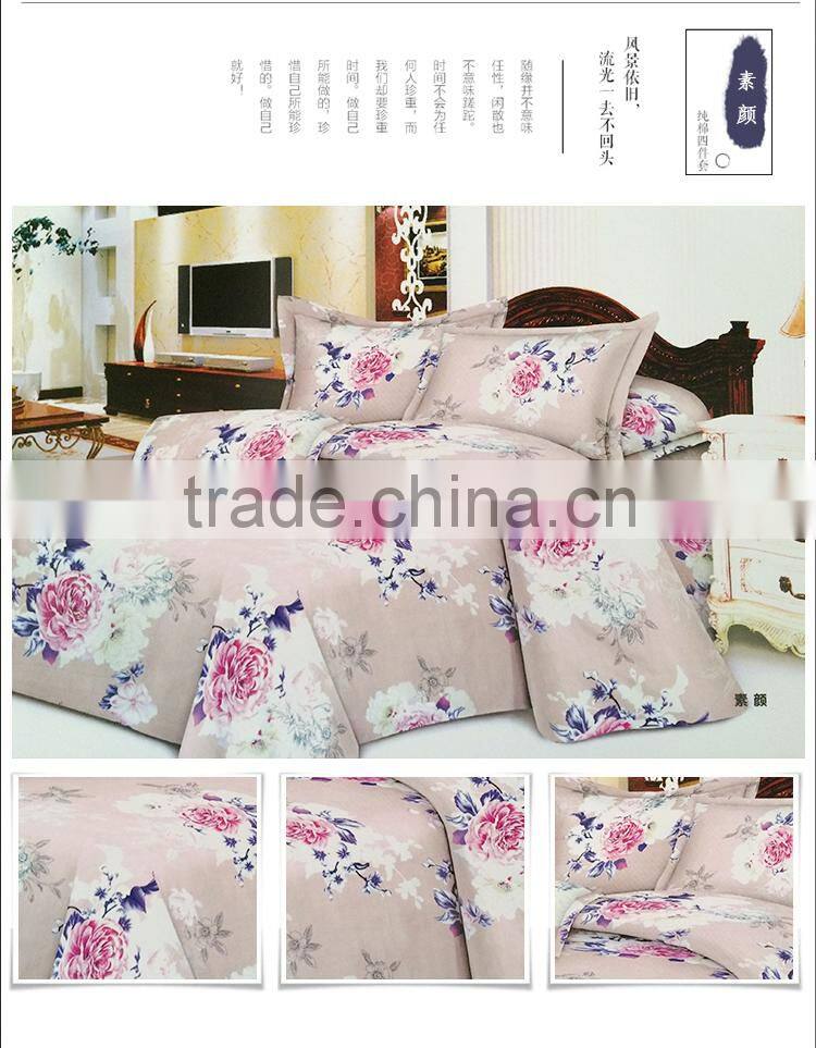 OEKO Certificate 4PCS flannel bedding sets