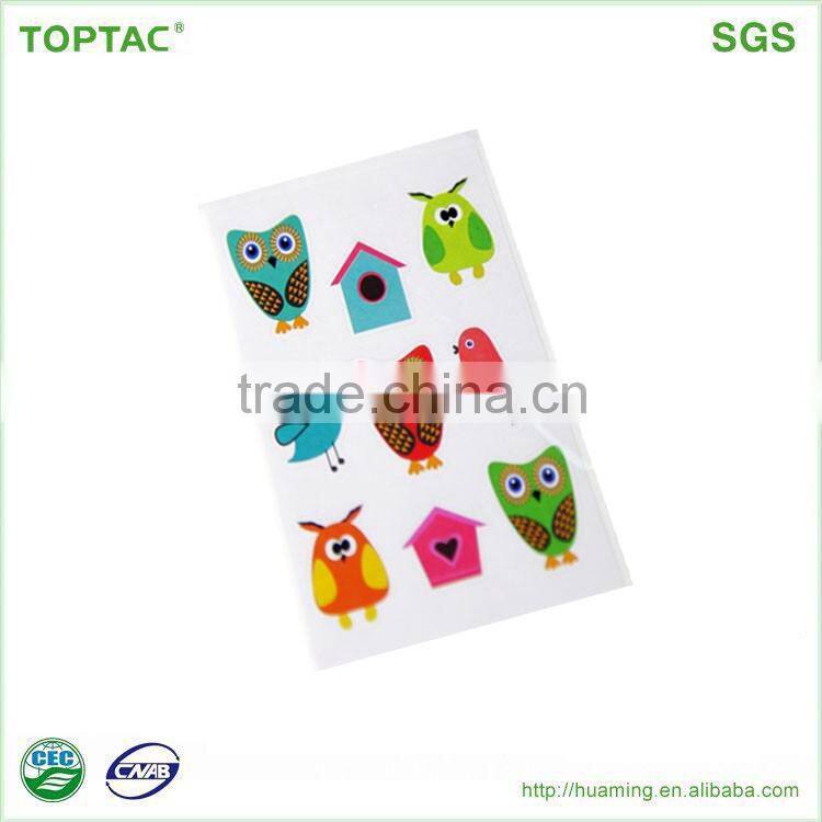 new printing sticker for children in 2016