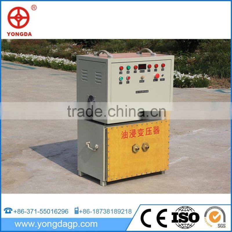 Sales made in china portable induction heating machine