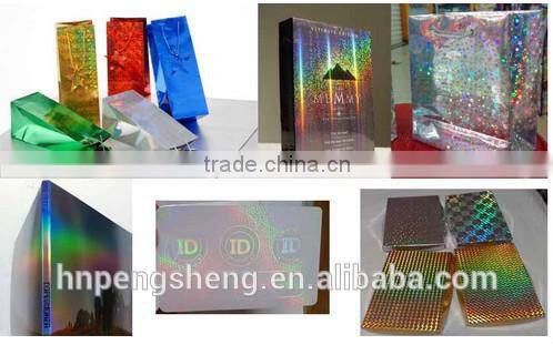 metalized film for laminating & PET matalized thermal lamination film &metalized film for printing &packagin