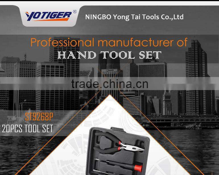 Mini Blow Moulding Plastic Tool Case, Promotion Home Hand Tools