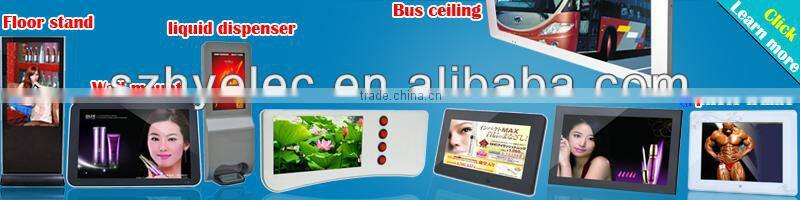 10 inch LCD screen 4 push button kiosk screens