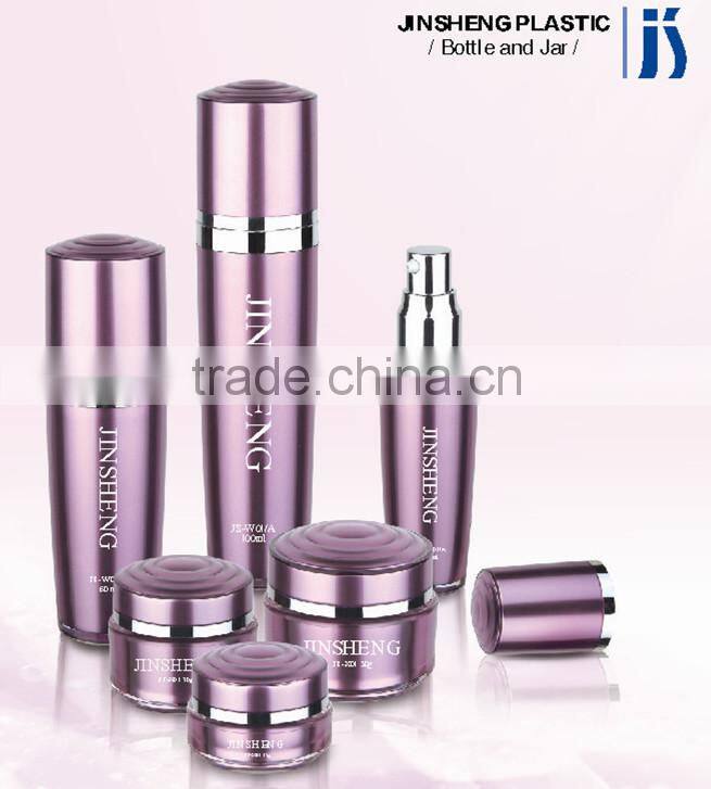 30/60/100ml purple ring cap acrylic lotion bottle, personal care lotion bottle JS-W01