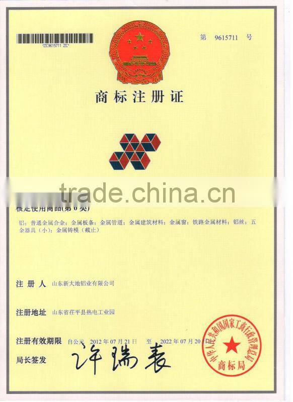 General aluminum alloy shapes/profiles/u shape aluminum extrusion profiles