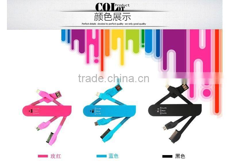 colorful multi fuction Swiss knife all in one usb cable