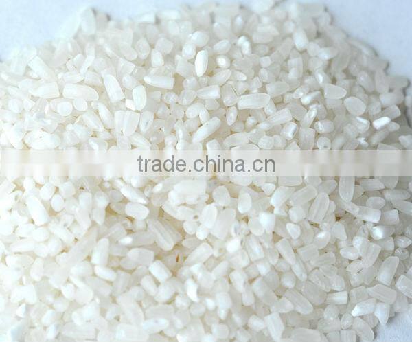 Silky sortex broken rice