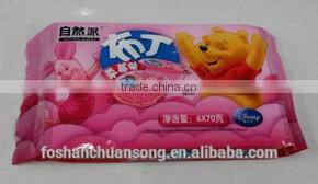 Multifunction food packing machine, dessert with a tray flow wrapping machine, cookies with a tray packing machinery