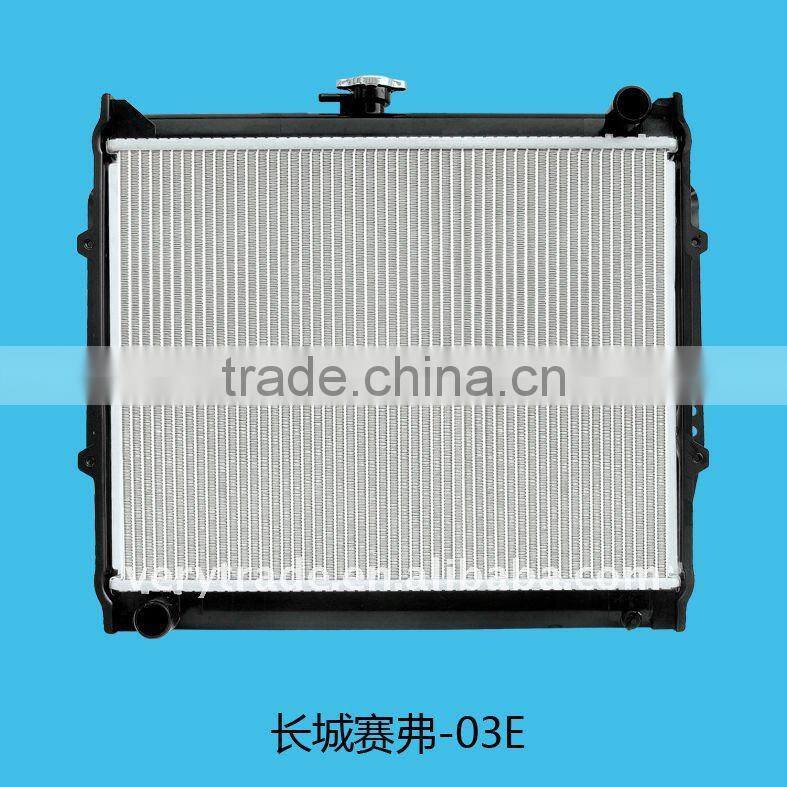 Great wall sailing-1027C auto radiator