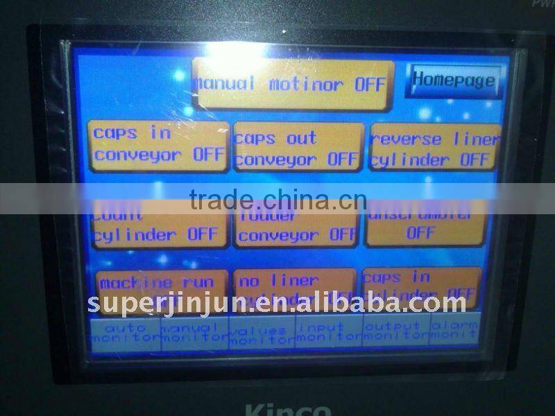 plastic cap liner machine