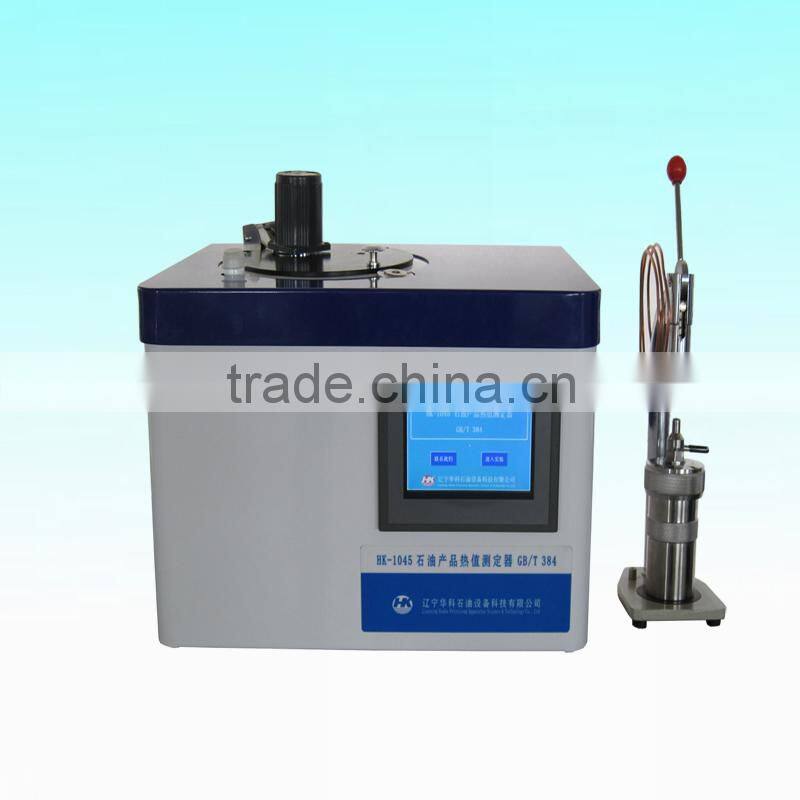HK-1045 Calorific Value Apparatus for Liquid Hydrocarbon Fuels