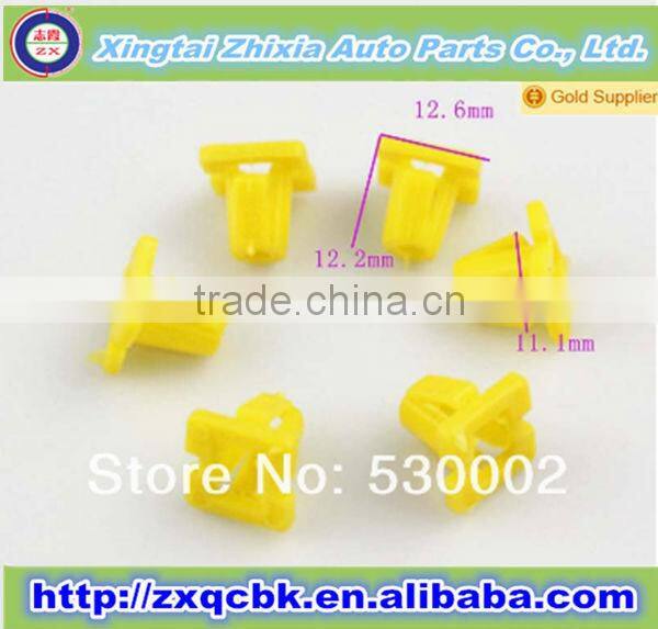 ZX0214 Hot Sell New Style Auto Plastic Clip Of High Quality