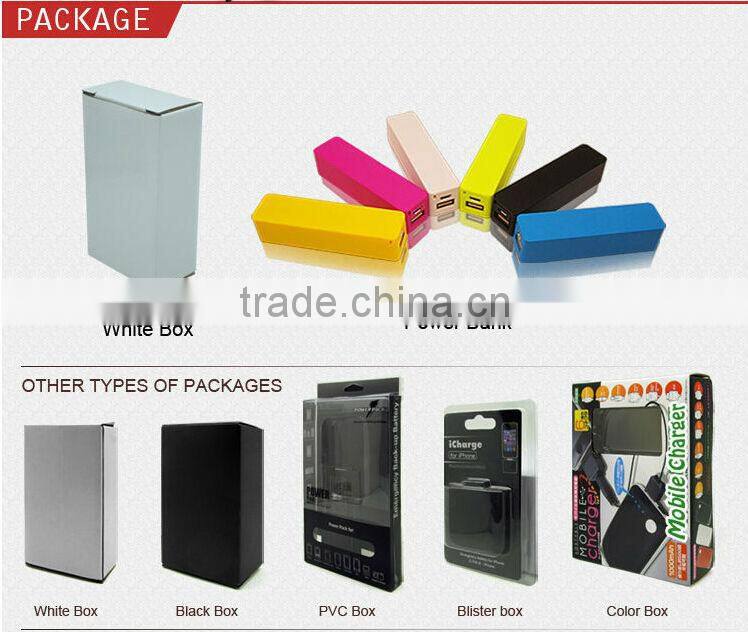 The cheapest universal 2600mah capacity portable power bank for smartphone