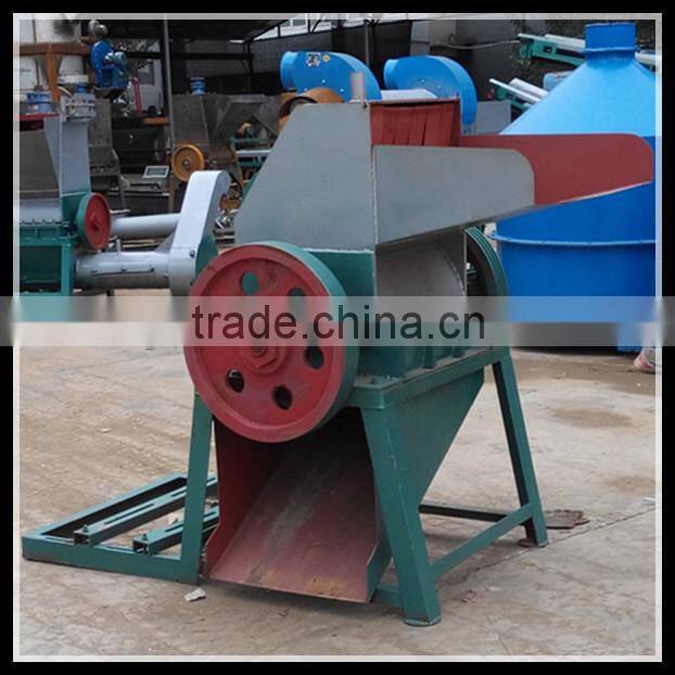 small plastic crusher