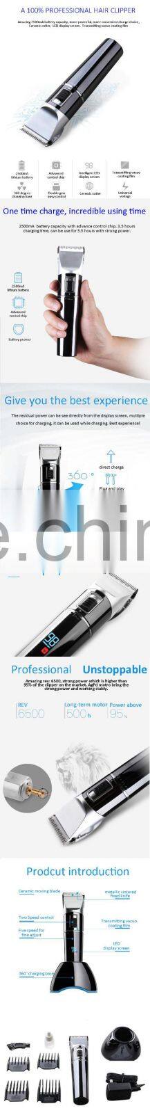 2017 Wholesale Rechargeable Electrical Hair Trimmer Clipper Set Mens Grooming Kit