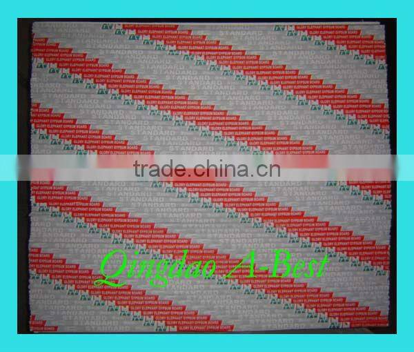 Good plasterboard producer