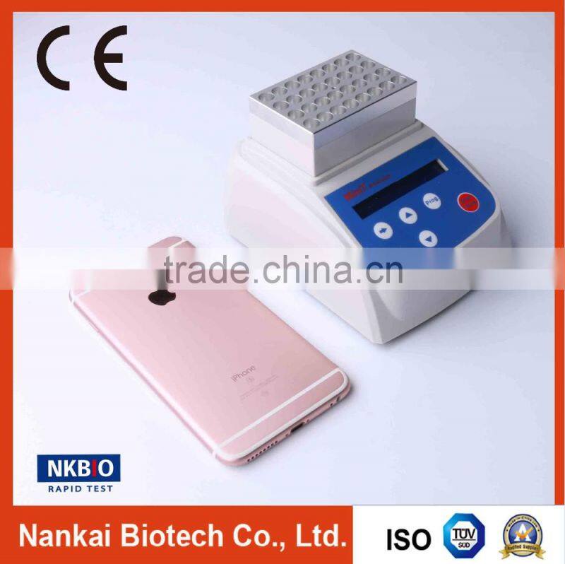 Milk Incubator (lab test equipment)