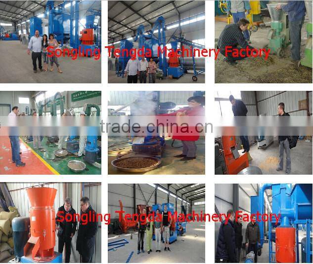 Trade Assurance flat type sawdust wood pellet mill machine
