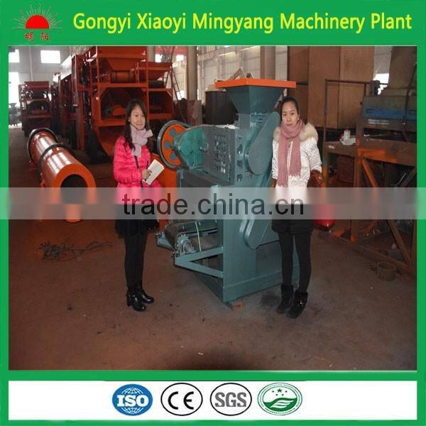 High efficiency Ball shape sugarcane bagasse charcoal straw briquette press machine price