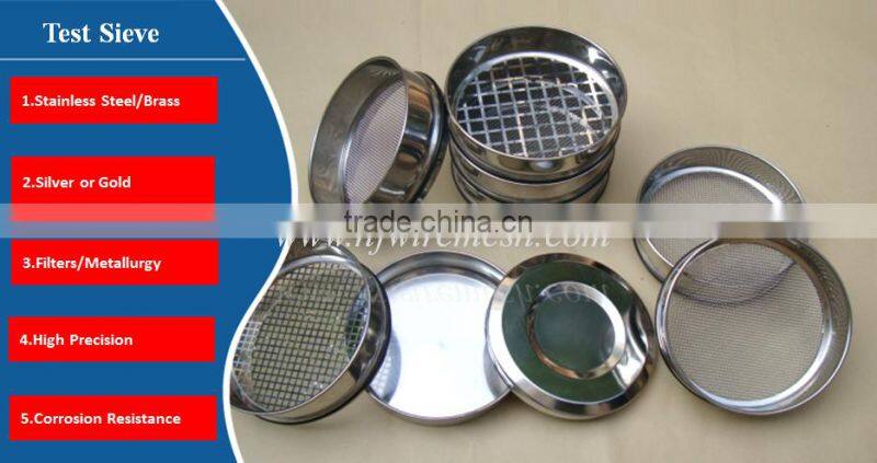 200mm 20/50/70/100 mesh diameter stainless steel sieve (Guangzhou Factory)