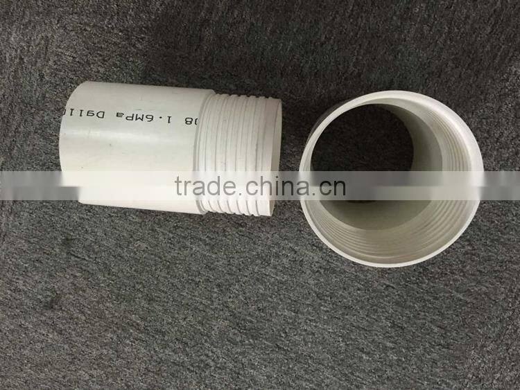 PVC deep water well drill pipe,strainer pipe