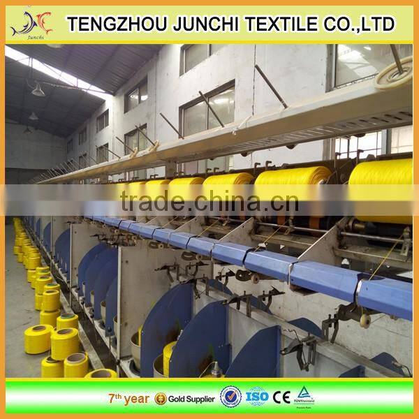 junchi good quality 1000D FDY pp multifilament yarn
