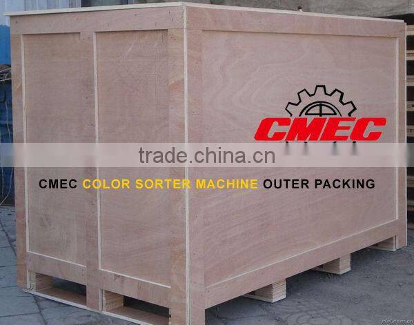 CMEC sunflower seed separating machine