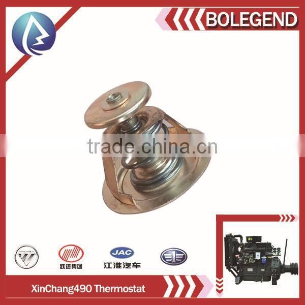 Truck diesel engine thermostat, Auto engine thermostat