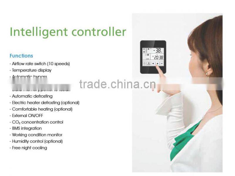 ERP2016 approved vrf system air conditioner heat recovery ventilation with auto bypass function