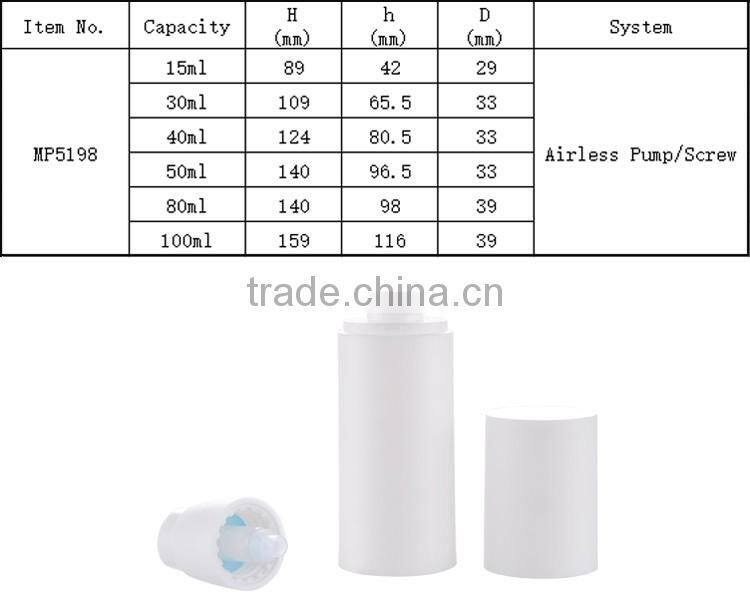 Wholesale 15ml 30ml 40ml airless cosmetic bottle cream airless bottle