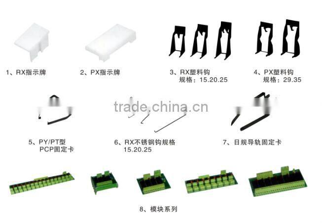 HEIGHT Hot Sale PX78714-E Relay Socket / 14pin Relay Socket/General relay socket with High Quality Factory Price